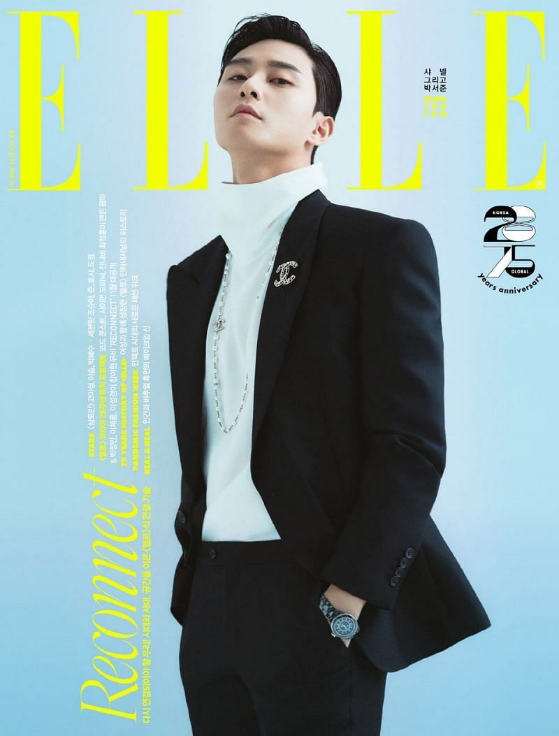 Park Seo-Joon in die tydskrif Elle