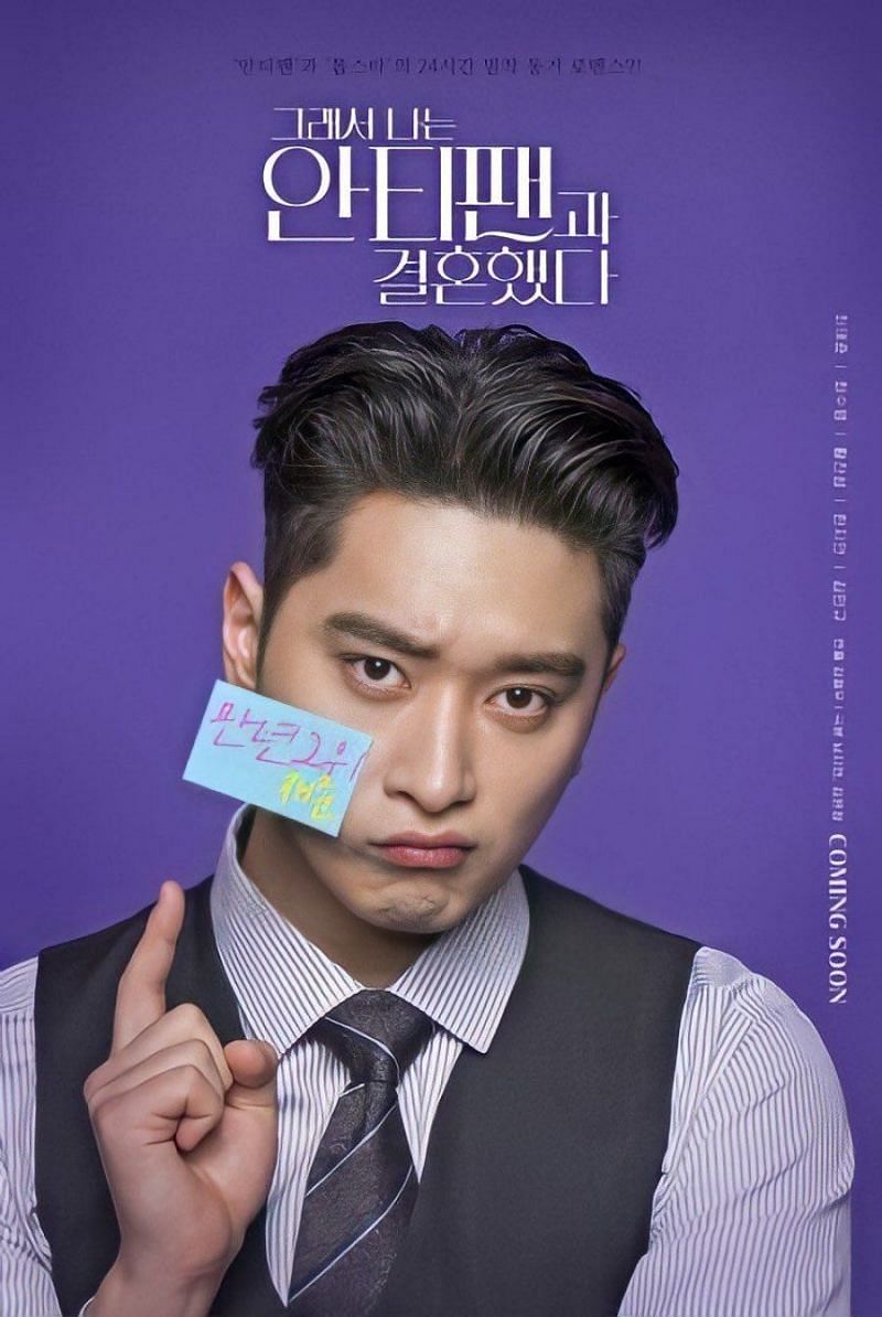 Hwang Chan Sung em um pôster de personagem para So I Married An Anti-Fan (Imagem via Rakuten Viki / Instagram)