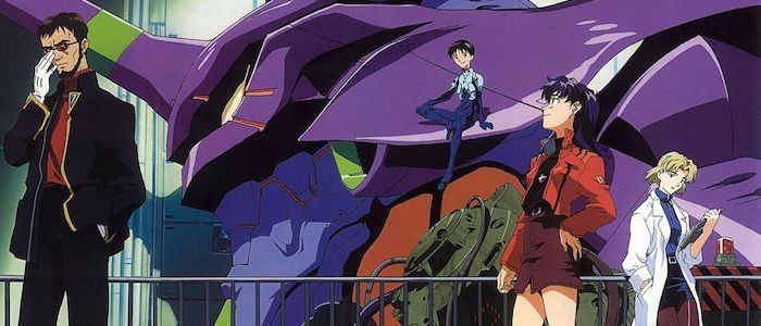 Πείτε αντίο στο 2020 με το Neon Genesis Evangelion - / Film