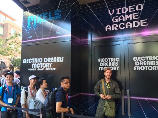 Pixels arcade