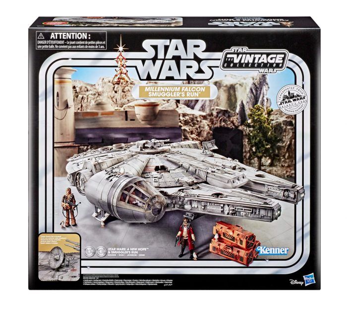 Star Wars: Galaxy