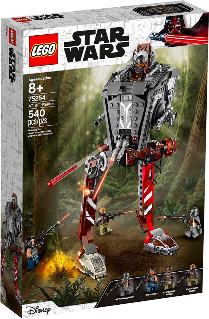 مجموعة Mandalorian LEGO