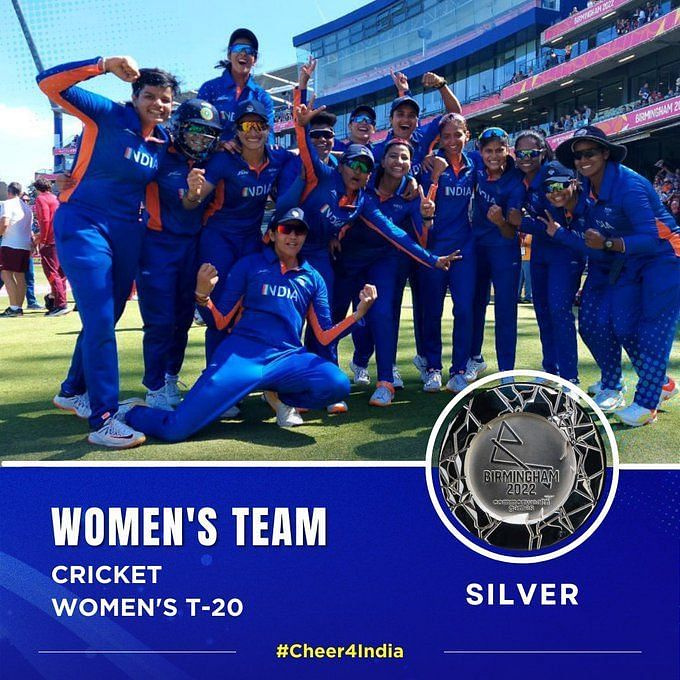 BCCI 여성