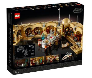 レゴスターウォーズモスアイズリーカンティーナプレイセット