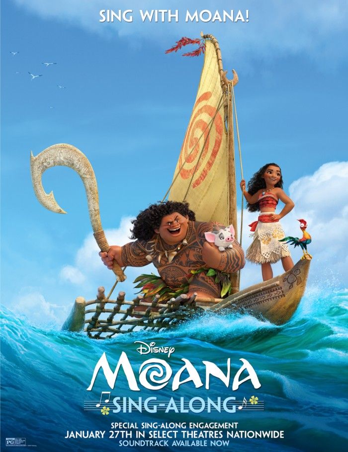 moana dziedāt līdzi versijas plakātu