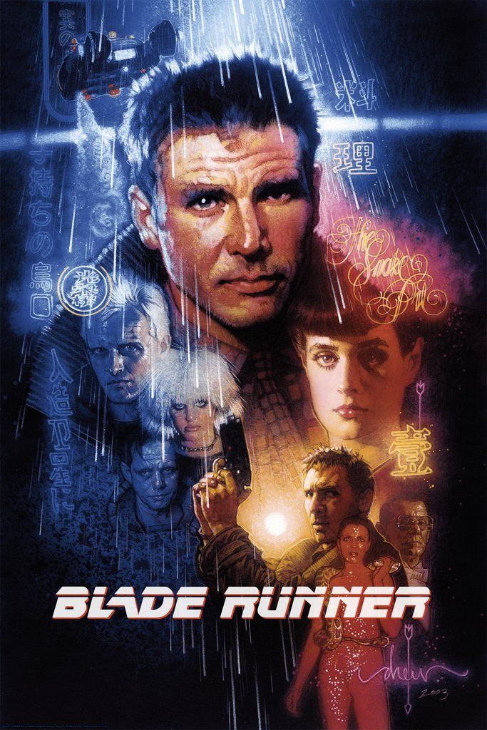 Blade Runner Drew Struzan med titeln