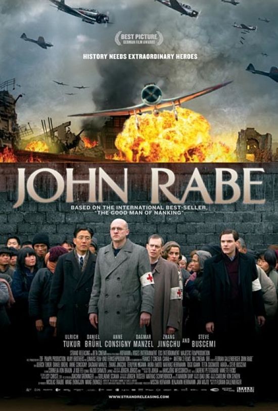 ジョン・ラーベポスター