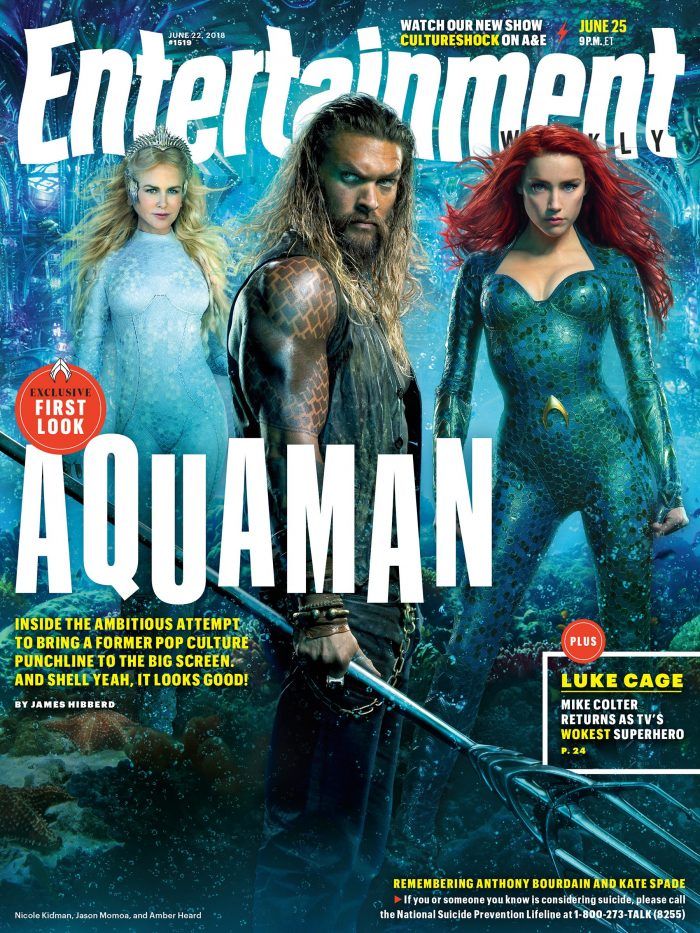 Aquaman Image Николь Кидман