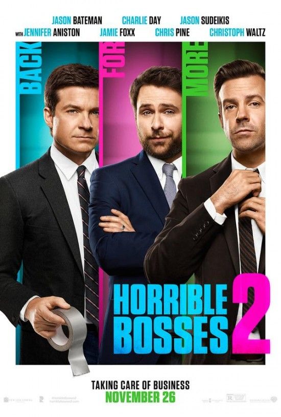 恐ろしいボス2ポスター