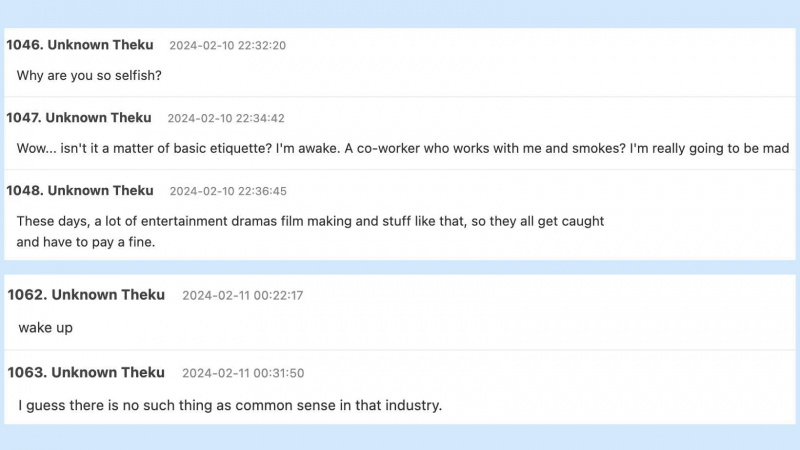 Uporabniki interneta se odzivajo na igralca Welcome To Samdalri's indoor vaping incident. (Images via Thequoo/Translations via Google Translate)