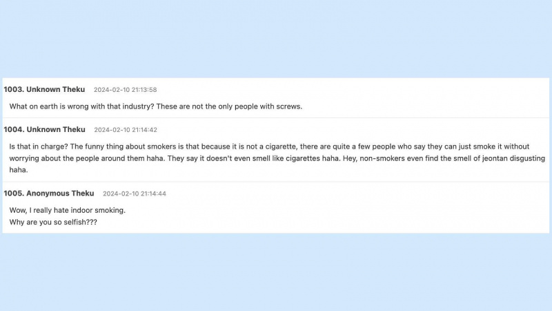 Uporabniki interneta se odzivajo na igralca Welcome To Samdalri's indoor vaping incident. (Images via Thequoo/Translations via Google Translate)
