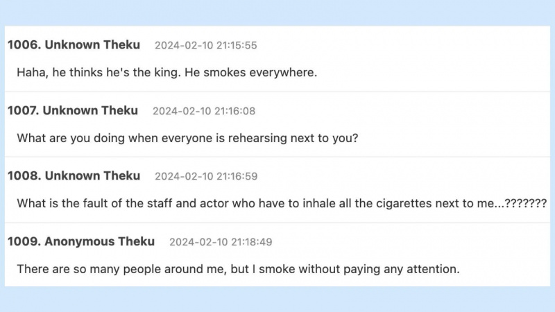 Uporabniki interneta se odzivajo na igralca Welcome To Samdalri's indoor vaping incident. (Images via Thequoo/Translations via Google Translate)