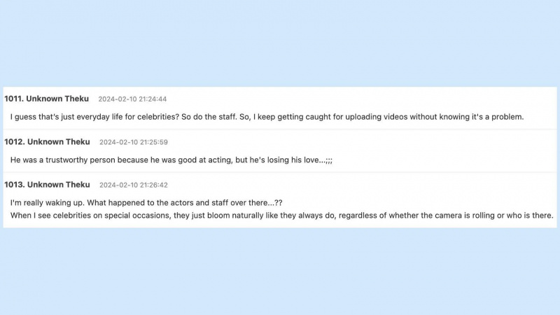 Uporabniki interneta se odzivajo na igralca Welcome To Samdalri's indoor vaping incident. (Images via Thequoo/Translations via Google Translate)