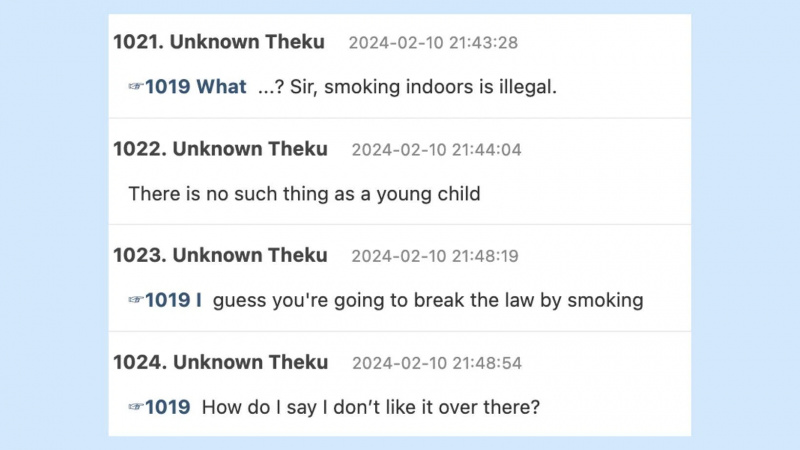 Uporabniki interneta se odzivajo na igralca Welcome To Samdalri's indoor vaping incident. (Images via Thequoo/Translations via Google Translate)