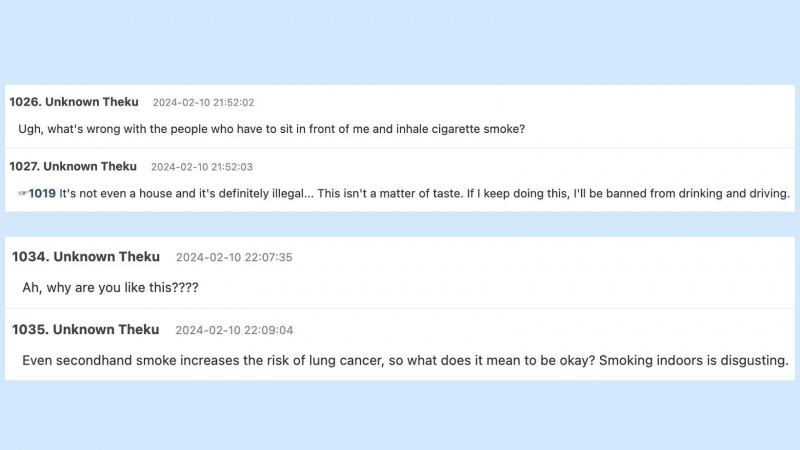 Uporabniki interneta se odzivajo na igralca Welcome To Samdalri's indoor vaping incident. (Images via Thequoo/Translations via Google Translate)