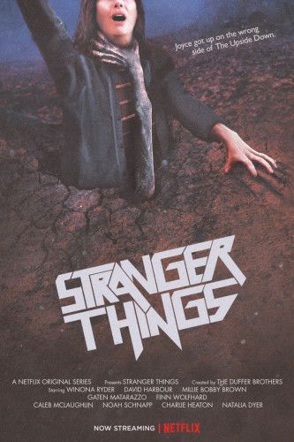 Stranger Things-plakater - Evil Dead