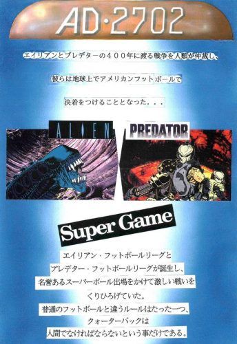 Jeu Vidéo Alien vs Predator Football